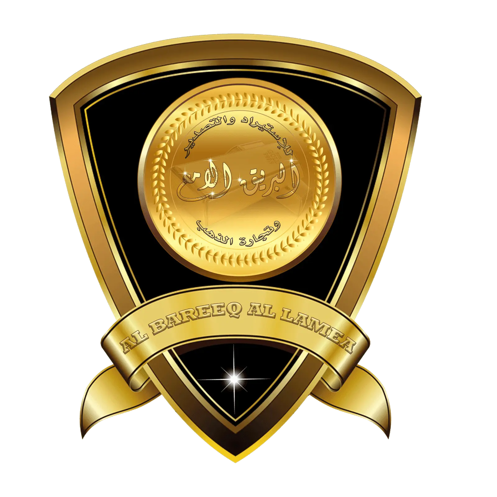 إجادة لخدمات الترجمة شركة البريق اللامع لتجارة الذهب